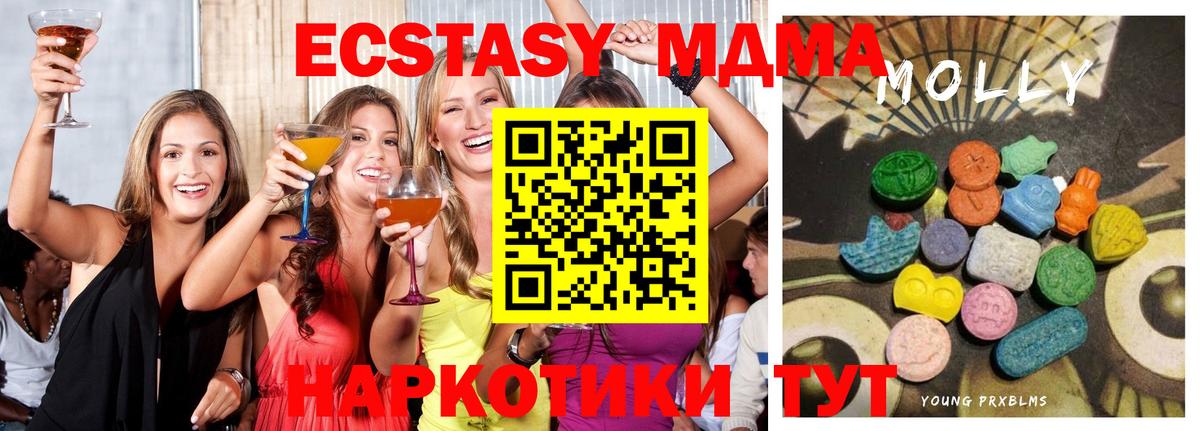 Экстази louis Vuitton  Экстази диски  Сосновый Бор  Вход с VPN 