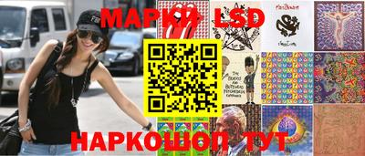 бутират Можга