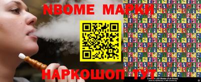 COCAINE Нарткала