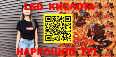mdpv Моздок