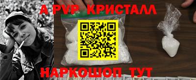 круглые Наро-Фоминск