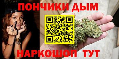 бутират Можга