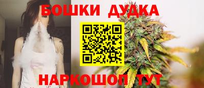 mdpv Моздок