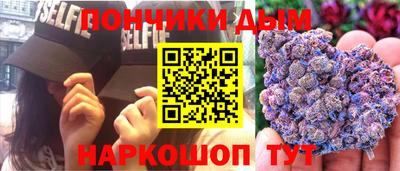 mdpv Моздок