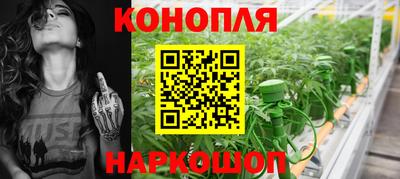 COCAINE Нарткала