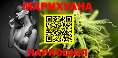 COCAINE Нарткала