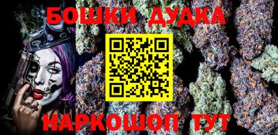 круглые Наро-Фоминск