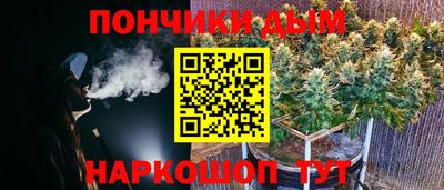COCAINE Нарткала