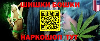 круглые Наро-Фоминск