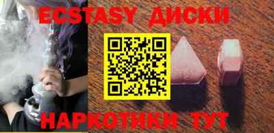 mdpv Моздок