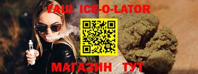 mdpv Моздок