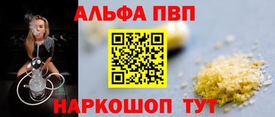 COCAINE Нарткала