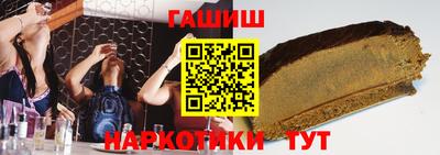 COCAINE Нарткала