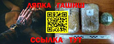 mdpv Моздок