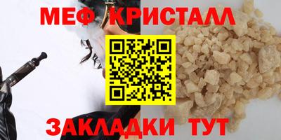 COCAINE Нарткала