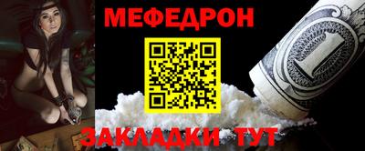 COCAINE Нарткала