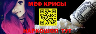 бутират Можга
